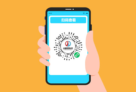 企业数字化转型案例