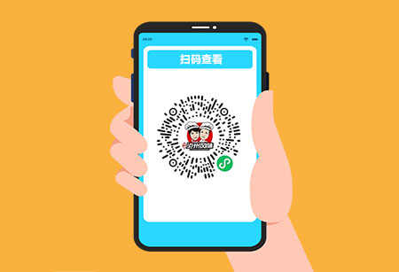 医疗信息化案例