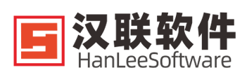 汉联软件Logo